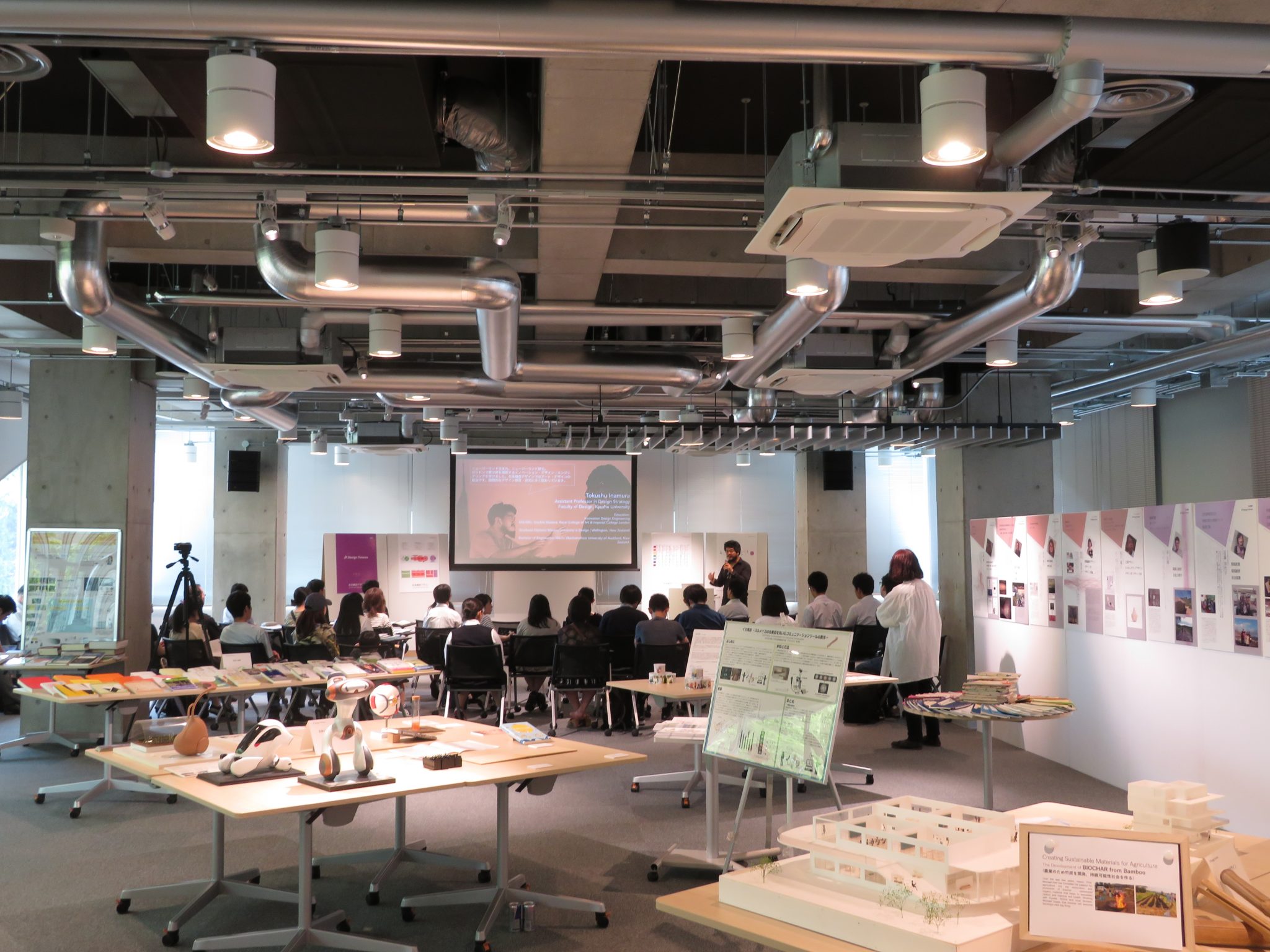 施設公開 « Design Futures / 九州大学芸術工学部 未来構想デザインコース